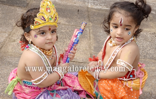 Sri Krishna contest at Kadri